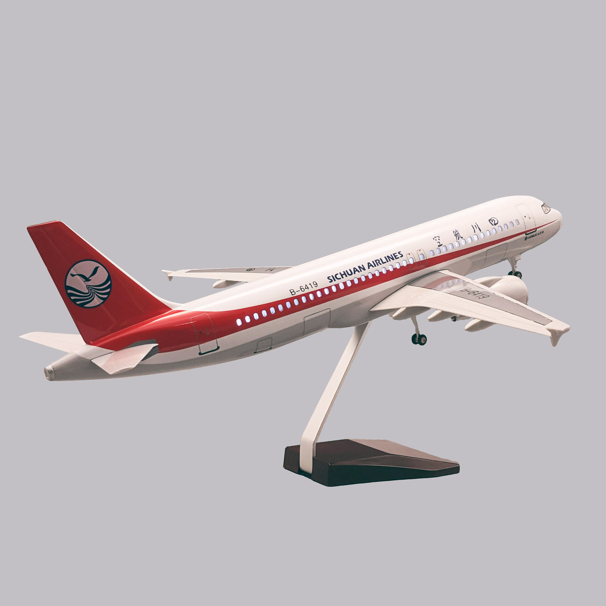 空客A319川航拼装带LED灯!中国机长3U8633模型真香警告!_航模_淘宝游戏网