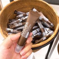 ▲ Korean SIDMOOL lip balm JOJOBA JOJOBA oil royal jelly moisturizing lip film recommended