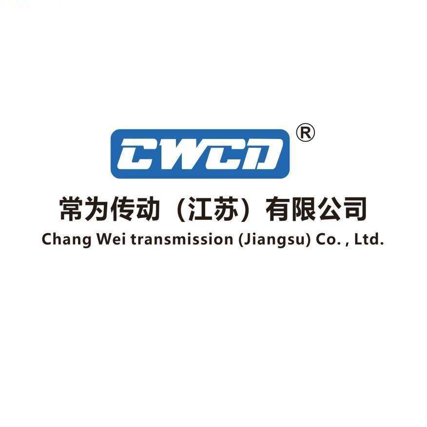 常为传动工厂店的LOGO