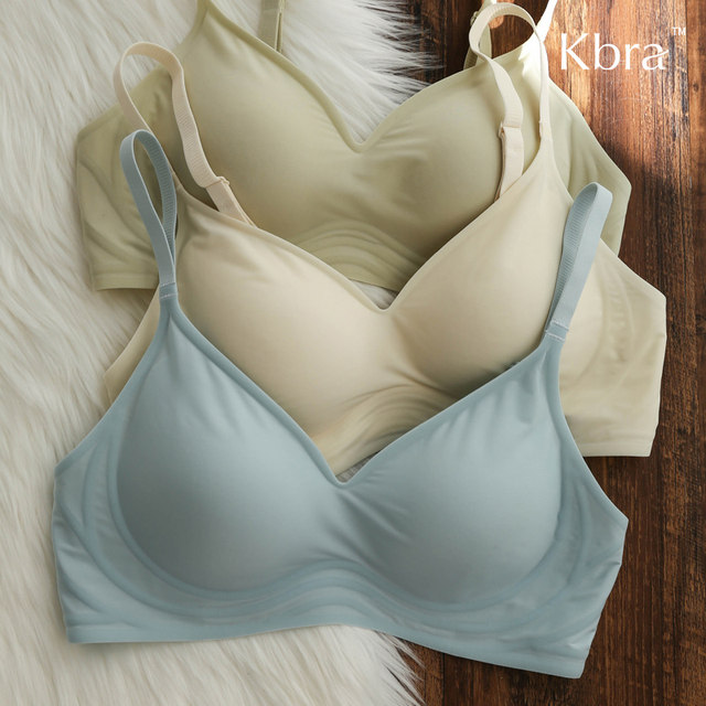 Japanese Milk Silk Seamless Underwear Wireless Women's Push Up Big Breast Reduction 3D Soft Support Sleep Bra Thin Style