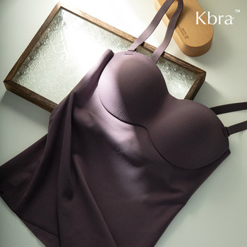 One-line collar shows off the chest with thermal sling kbra