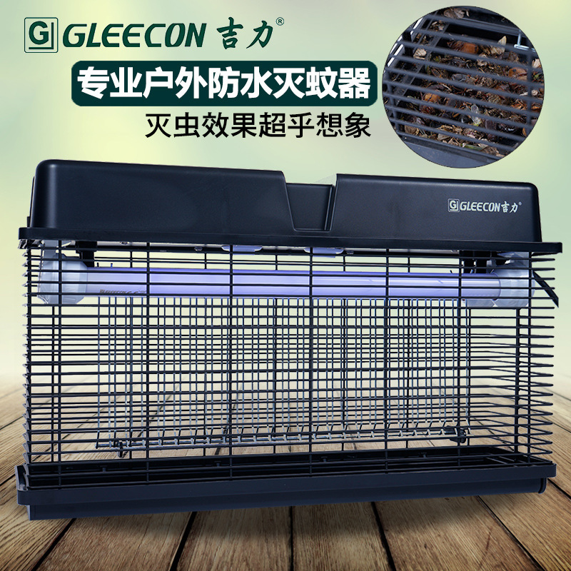 Large Outdoor Waterproof Mosquito Killer Lamp Farm Light Control House Insect Repellent Trap Community Fly Removal Courtyard Garden Large Outdoor Waterproof Mosquito Killer Lamp Farm Light Control House Insect Repellent Trap Community Fly Removal Courtyard Garden