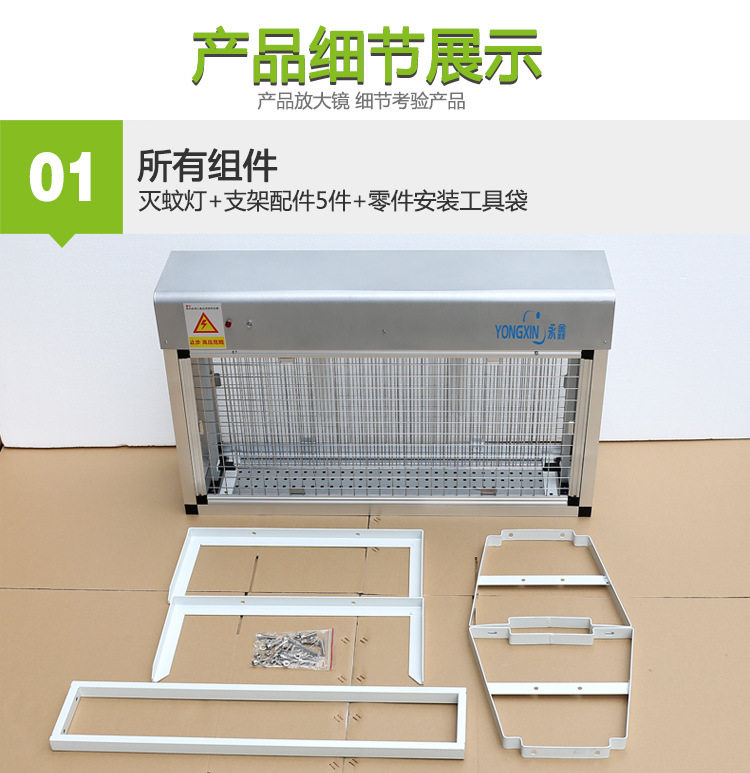WT100 Подробности Page_10
