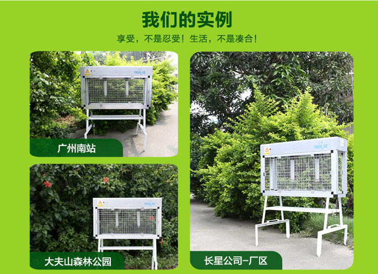 WT100 Подробности Page_16