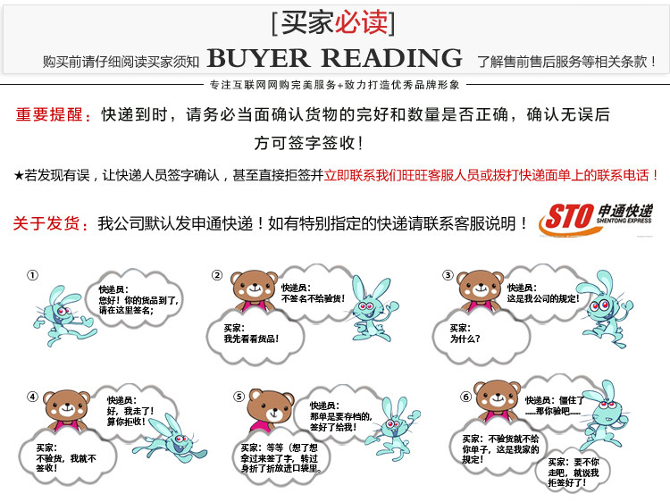 Bougie - Ref 2490750 Image 18