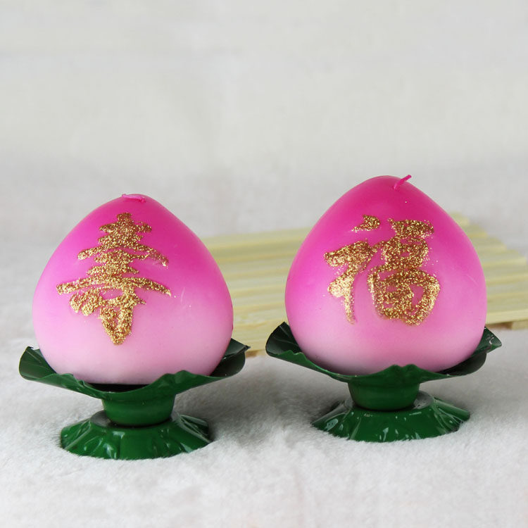 Bougie - Ref 2485837 Image 9