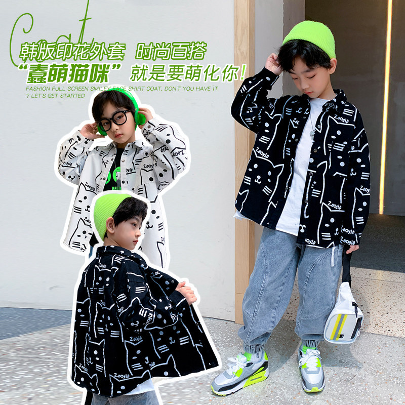 Next win Boys' fried street jacket spring and autumn 2021 new spring clothes for big boys and girls Korean style tops all-match