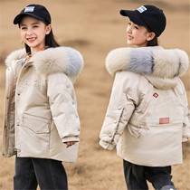 Next win childrens down jacket long 2021 autumn and winter Korean version of foreign air white duck down female child thick coat