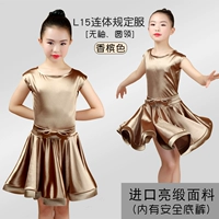 L15 Служба регулирования без рукавов с шампанским