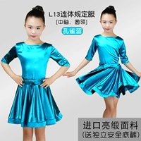 L13 Peacock Blue Recual Services