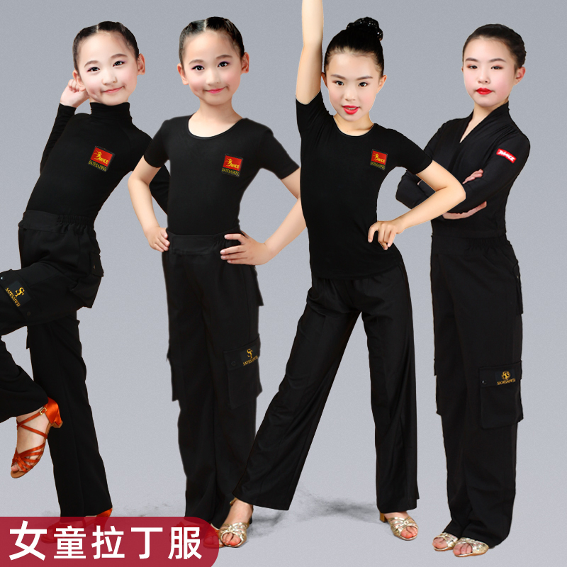 Girl girl girl girl girl dress young children girl dance suit spring summer coat practice summer dress