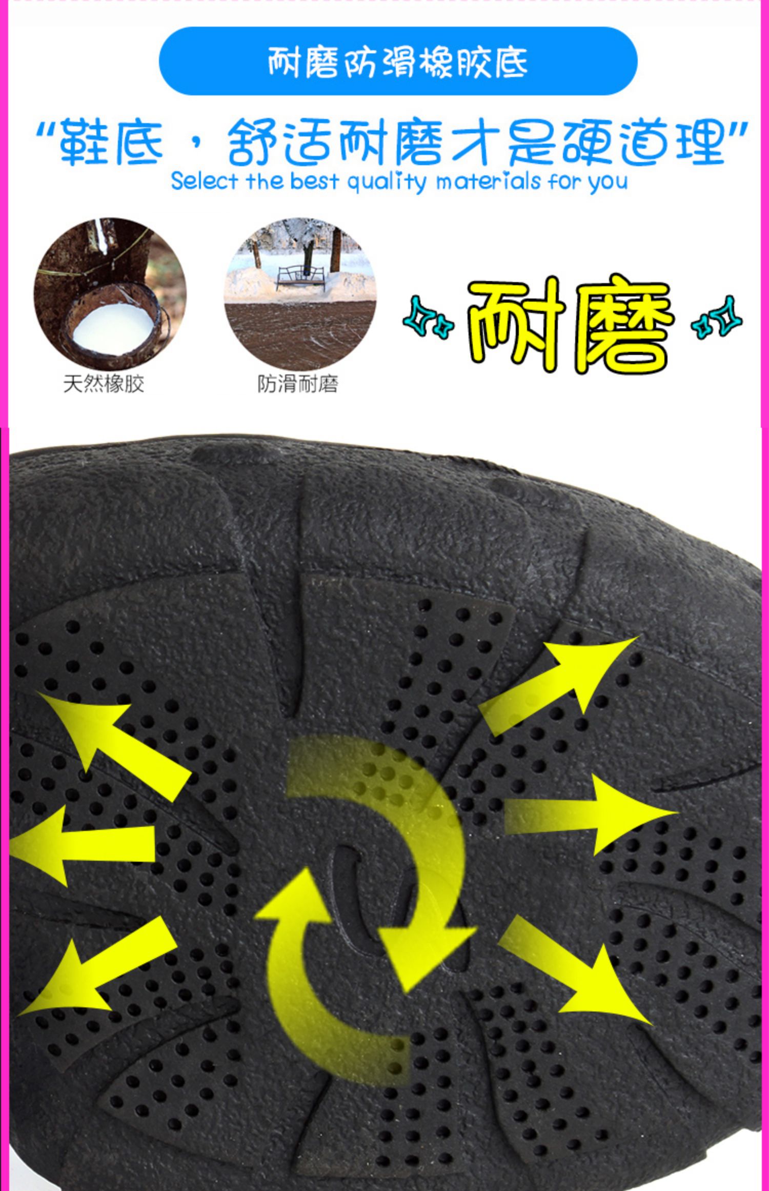 Giày con gái jazz nhảy nữ Đen tập luyện cao để giúp mềm da đen - Khiêu vũ / Thể dục nhịp điệu / Thể dục dụng cụ giày khiêu vũ nữ cao cấp