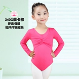 Детская спортивная одежда, накидка, танцующая куртка, демисезонный жилет для раннего возраста