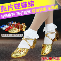 Childrens female Latin dance shoes Girls childrens Baotou middle heel high heel soft sole dance dance shoes professional golden summer