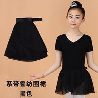 Шифоновый фартук, юбка