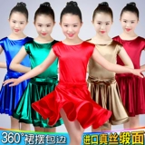 Детская юбка, спортивная одежда для тренировок, лонгслив, подходит для подростков