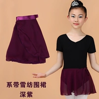 Инсульт-хиходовый фартук темно-фиолетовый