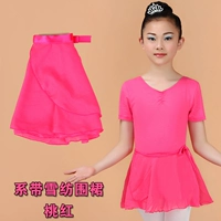 Инсульт-хихол-фартук персич красный