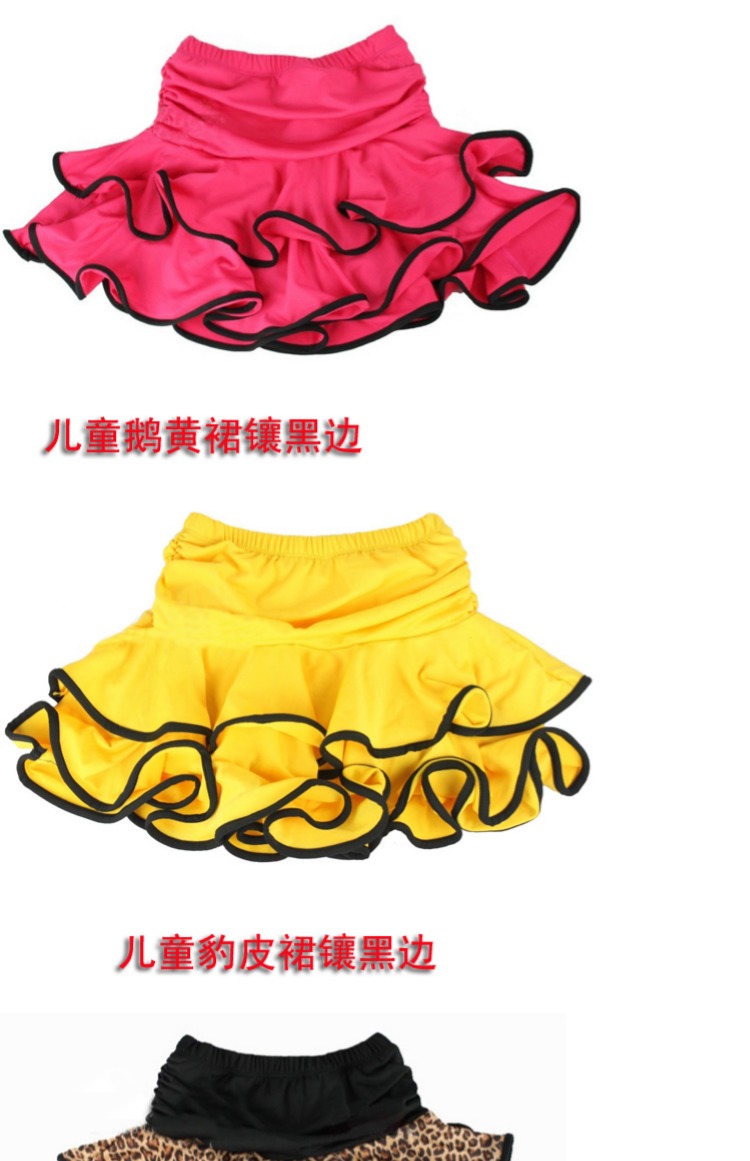 Trẻ em biểu diễn váy cô gái khiêu vũ trang phục múa Latin váy váy váy váy váy hoa sen lớn thời trang cho bé