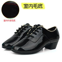 Детское мужское благородное золото (дно волос)