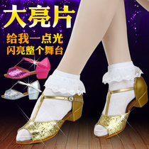 Girls children Latin dance shoes girls Golden dance shoes sequins with Fish Mouth Dancing shoes Primary School students Summer
