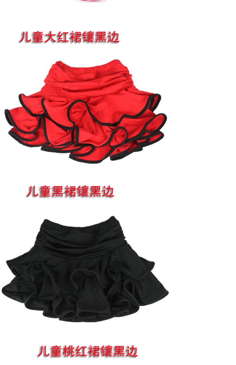 Trẻ em biểu diễn váy cô gái khiêu vũ trang phục múa Latin váy váy váy váy váy hoa sen lớn thời trang cho bé