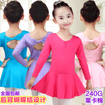 Childrens female dance clothes girls Latin dance practice autumn ballet Chinese dance girls shape clothes long sleeves winter