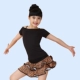 A9 Black Top+6078 Leopard Black Edge