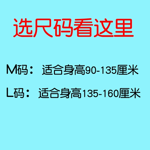 Детская белая красная розовая юбка для раннего возраста