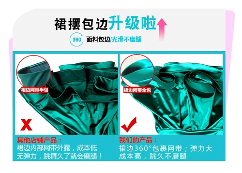 Детская юбка, спортивная одежда для тренировок, лонгслив, подходит для подростков