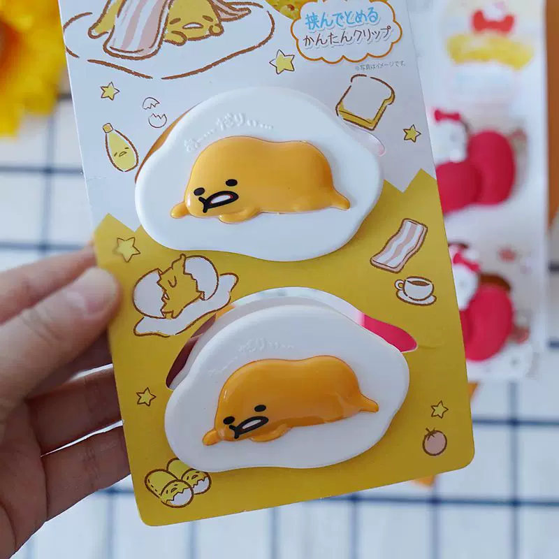 Japan Hello Kitty Egg Food Fresh Sealing Practical Practical Small Coss Small Snack Sealing 2 Pack