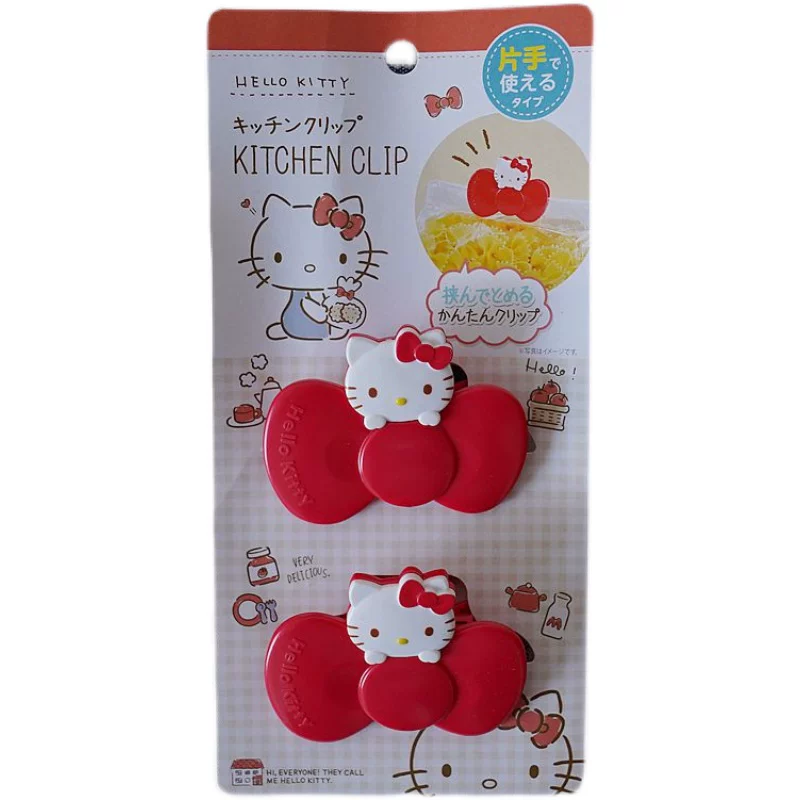 Japan Hello Kitty Egg Food Fresh Sealing Practical Practical Small Coss Small Snack Sealing 2 Pack