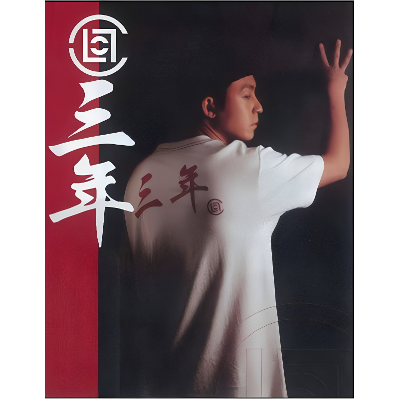 Clot Edison Chen Edc Short-Sleeve Men's Summer T-Shirt Trendy Brand Shawn Yue Collaboration Banana Hoodie Three Years White