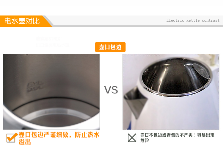 ấm đun nước siêu tốc Ấm đun nước điện Ran Ran CR2048 5L dung tích lớn bằng thép không gỉ 304 tự động tắt Anh nhập khẩu kiểm soát nhiệt độ strix - ấm đun nước điện bình nấu nước điện