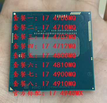 Fourth Generation I7 4700Mq 4710Mq 4702 4712m 4810 4800 4900 4910 4940Mx