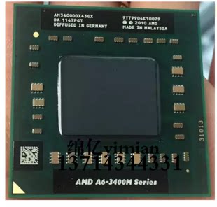 AMD A6-3400M 3420M 3410MX 3430MX AM3420DDX43GX AM3430HL X43GX