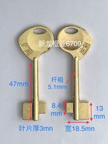 6709 Hollow DiFort Lock Ложка Эмбрион Старая Дверная Палка Двойной Флагштоки Зажима Ложка Шлюзовая Ложка Пустая Ложка