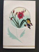 Chaozhou Wheat Straw Painting International Bookstore Old Greeting Card from the Period of Export Earning Foreign Exchange GC-88023