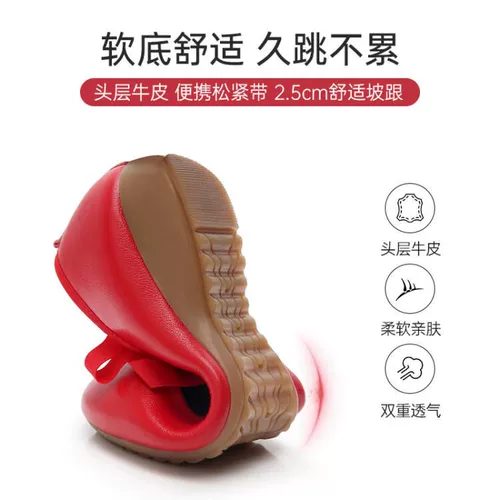 Танцующие туфли для матери, из натуральной кожи, мягкая подошва, для среднего возраста