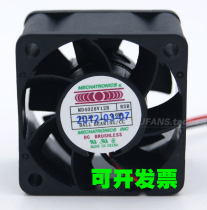 Qianhong (American motor) MD4028V12B 4028 server fan super high speed Double Ball