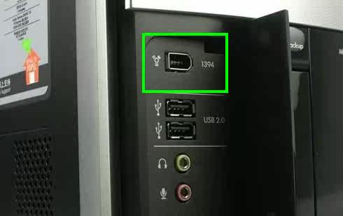 Connecteur pour téléphone portable - Ref 323648 Image 13