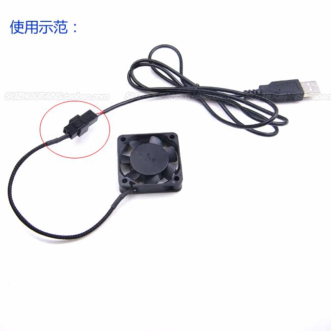 Rallonge USB - Ref 441894 Image 15