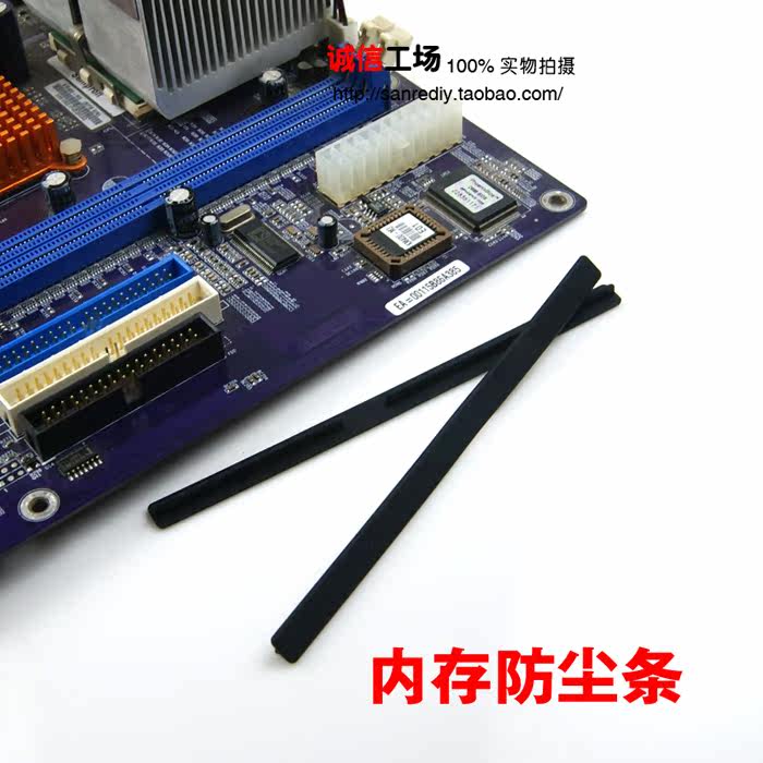 Connecteur pour téléphone portable - Ref 321539 Image 12