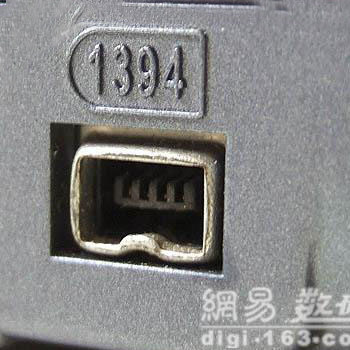 Connecteur pour téléphone portable - Ref 322061 Image 13