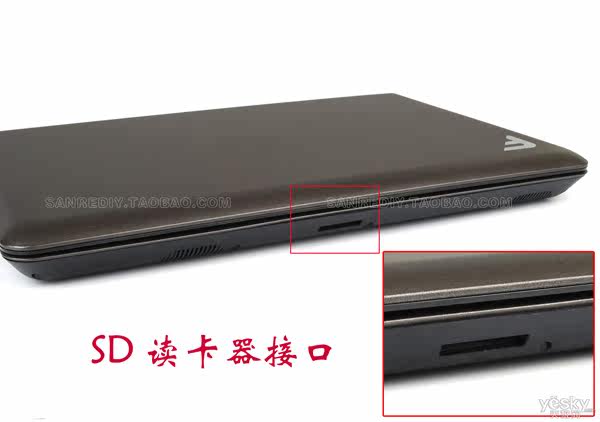 Connecteur pour téléphone portable - Ref 321660 Image 15