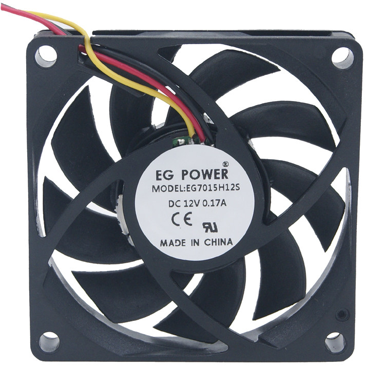 EG POWER 7CM 7cm cooling fan industrial fan 7015