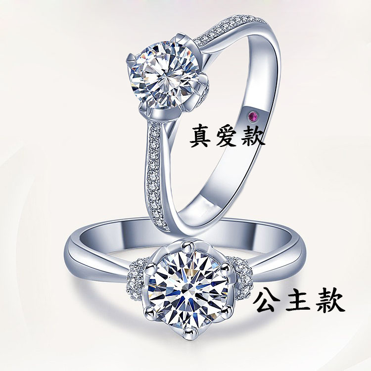 Bague Femme LMYSZB en Argenterie - Ref 3088526 Image 1