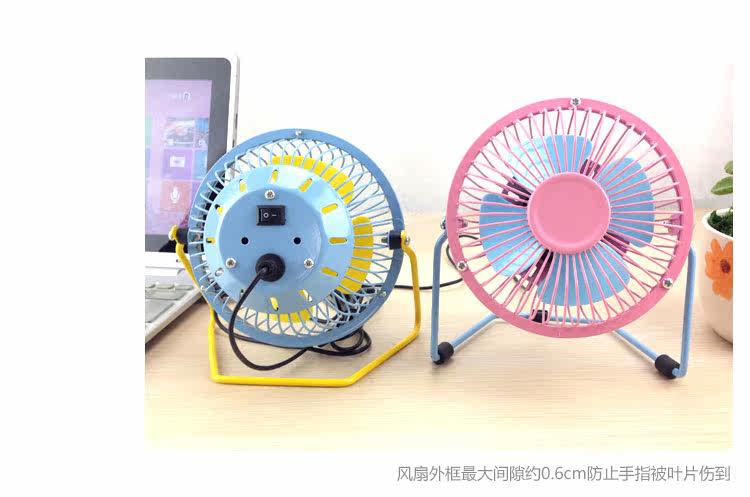 Ventilateur USB - Ref 399572 Image 15