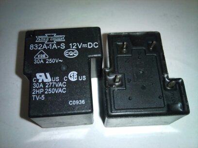 SLA-S - 112DM Sanyou Factory four-pin 7-shaped high current 12VDC30A T90 bargaining