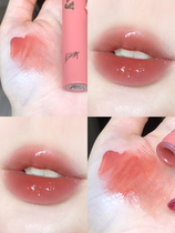 Spot Osmanthus Oolong Milk Tea ▲ Korea BBIA lucky water light mirror lip glaze 06 jelly toot lips 07